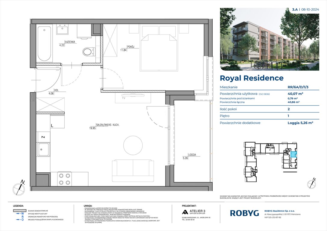 Nowe mieszkanie dwupokojowe Royal Residence Warszawa, Wilanów, Sarmacka  40m2 Foto 1