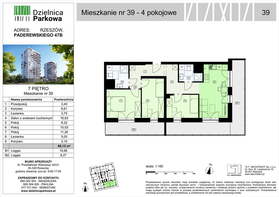 Nowe mieszkanie czteropokojowe  Dzielnica Parkowa Rzeszów, Paderewskeigo 51  68m2 Foto 1