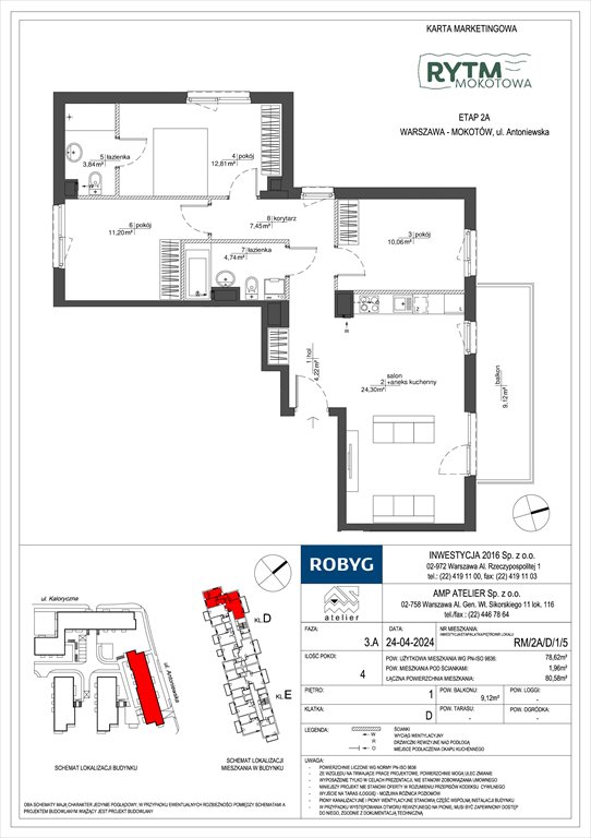 Nowe mieszkanie czteropokojowe  Rytm Mokotowa Warszawa, Mokotów, Antoniewska  79m2 Foto 1