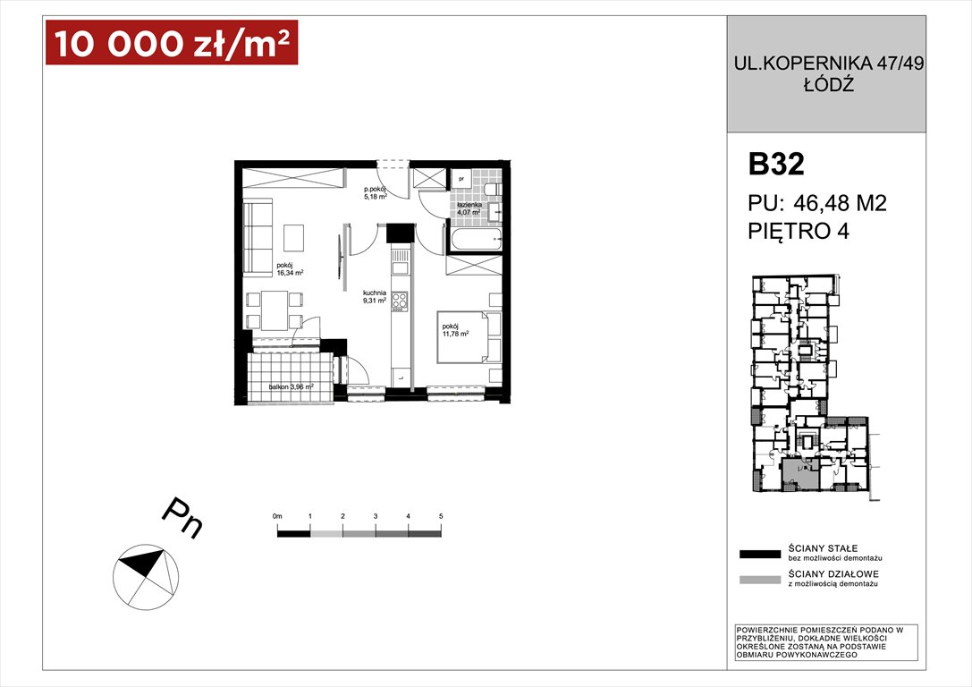 Nowe mieszkanie trzypokojowe APARTAMENTY KOPERNIKA ŁÓDŹ, Polesie, Kopernika 49/49A  47m2 Foto 1