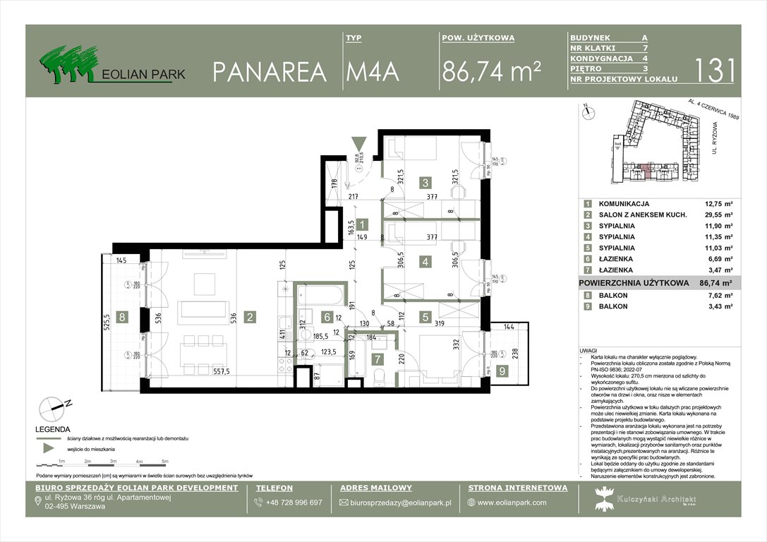 Nowe mieszkanie czteropokojowe  PANAREA Warszawa, Ursus, Ryżowa  87m2 Foto 1