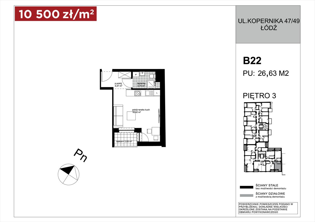 Nowa kawalerka APARTAMENTY KOPERNIKA ŁÓDŹ, Polesie, Kopernika 49/49A  27m2 Foto 1