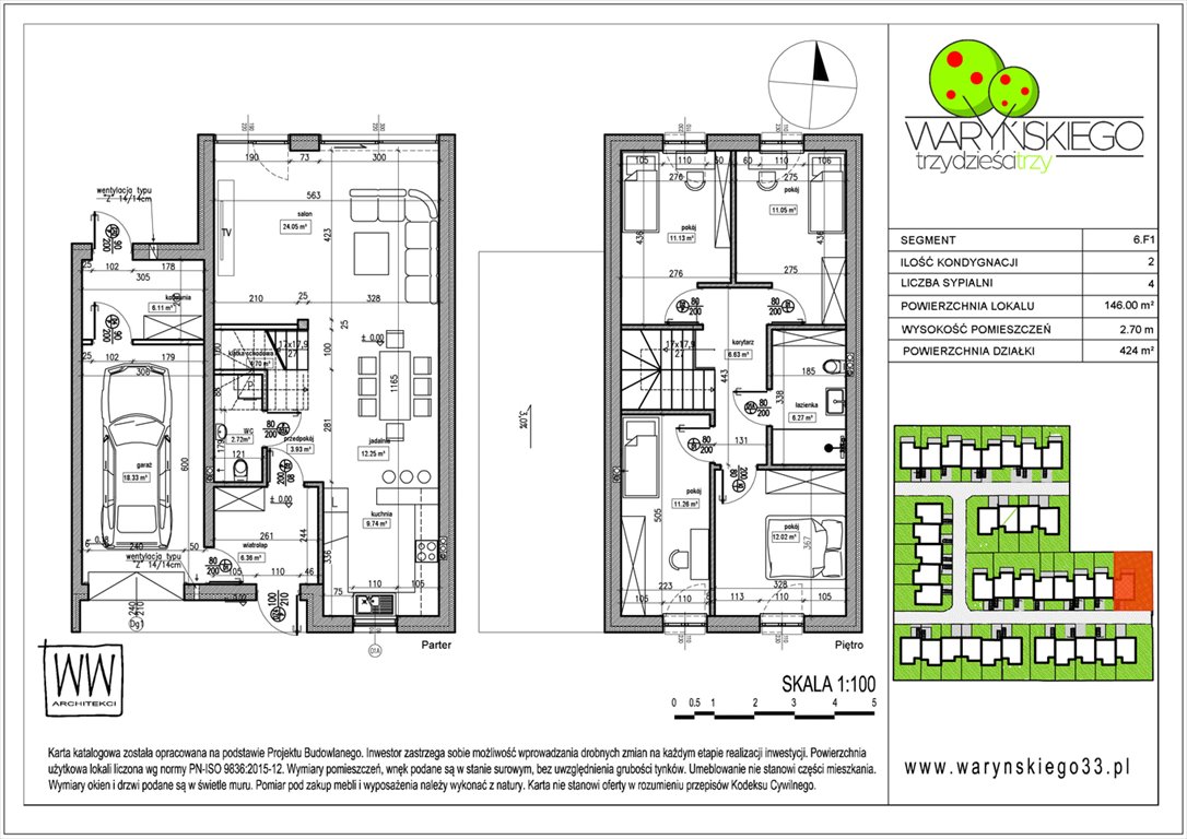 Nowy dom os. Waryńskiego 33 Skierniewice, Centrum, Waryńskiego 33  146m2 Foto 1