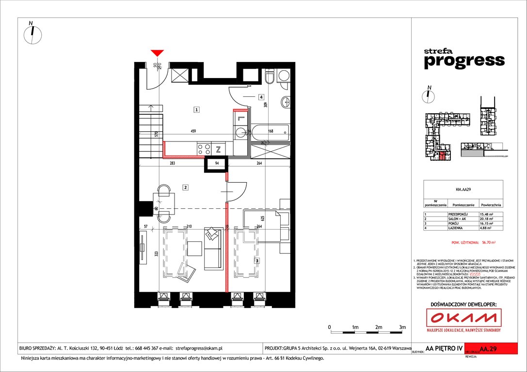 Nowe mieszkanie dwupokojowe Strefa PROGRESS Łódź, Al. Kościuszki 132  57m2 Foto 1