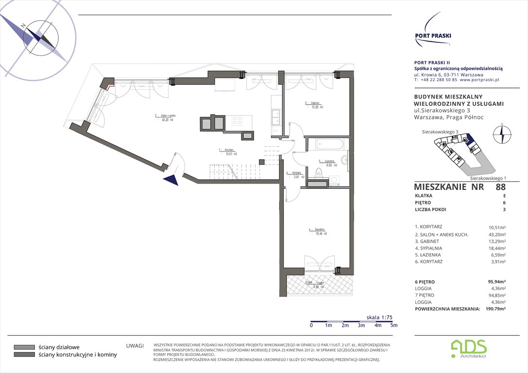 Nowe mieszkanie czteropokojowe  Sierakowskiego 1 i 3 Warszawa, Praga Północ, Sierakowskiego 1-3  96m2 Foto 1