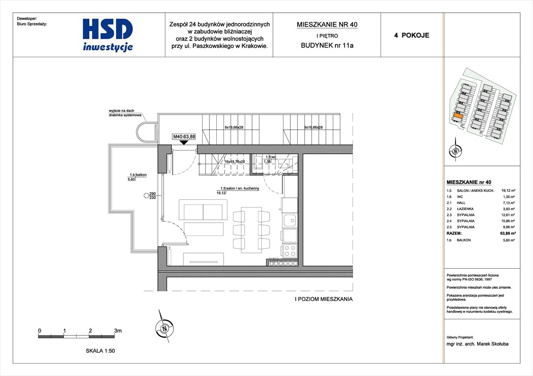 Nowe mieszkanie czteropokojowe  HSD Inwestycje - ul. Pękowicka/Paszkowskiego Kraków, Prądnik Biały, Ul. Paszkowskiego  61m2 Foto 1