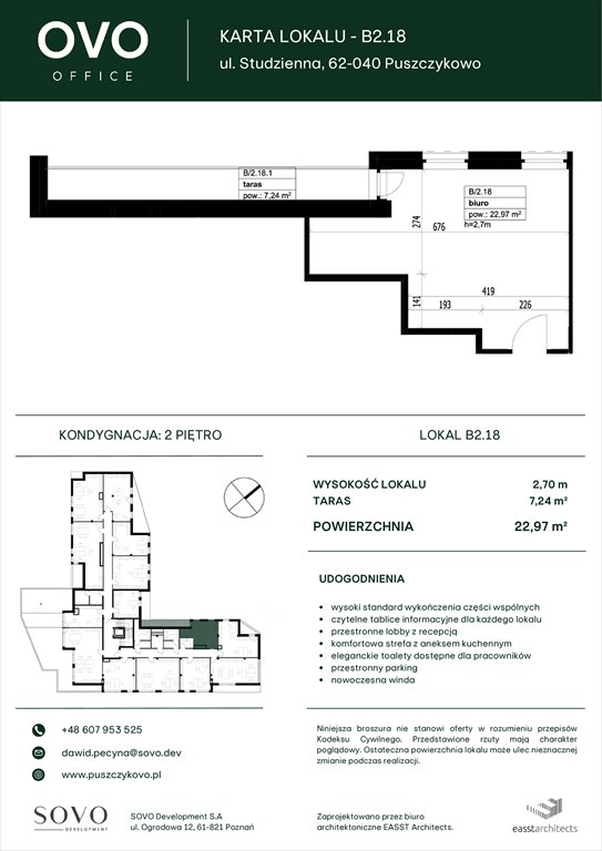 Nowe mieszkanie OVO Office Puszczykowo, Studzienna 2G  23m2 Foto 1