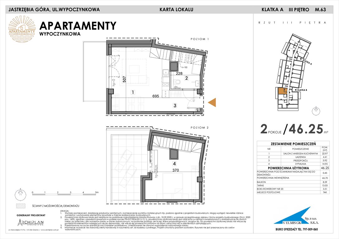 Nowe mieszkanie Apartamenty Wypoczynkowa Jastrzębia Góra, Wypoczynkowa  46m2 Foto 1