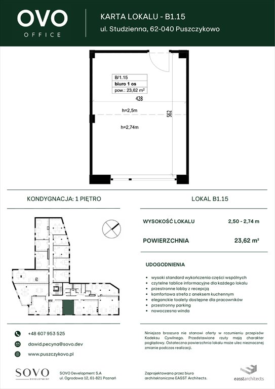 Nowe mieszkanie OVO Office Puszczykowo, Studzienna 2G  24m2 Foto 1