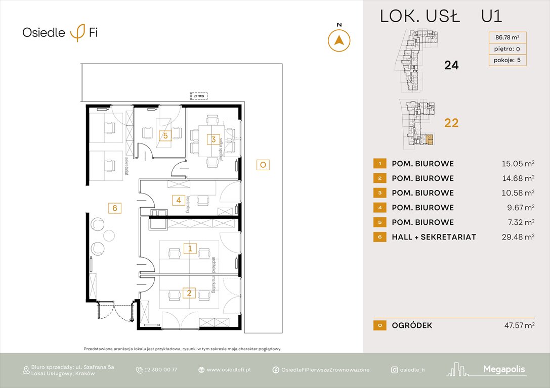 Nowy lokal użytkowy Osiedle FI Kraków, Rzemieślnicza 22-24  87m2 Foto 1
