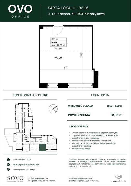 Nowe mieszkanie OVO Office Puszczykowo, Studzienna 2G  29m2 Foto 1