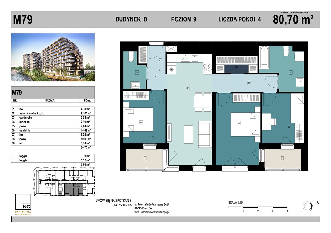 Nowe mieszkanie czteropokojowe  PANORAMA KWIATKOWSKIEGO Rzeszów, Kwiatkowskiego  81m2 Foto 1