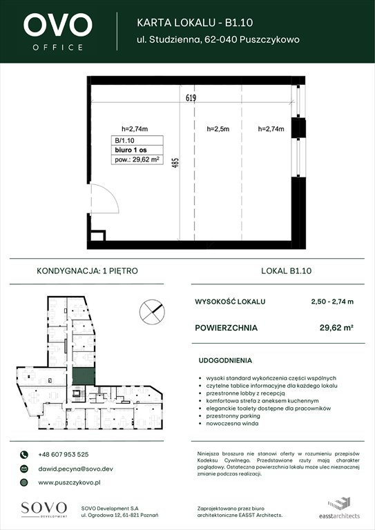 Nowe mieszkanie OVO Office Puszczykowo, Studzienna 2G  30m2 Foto 1