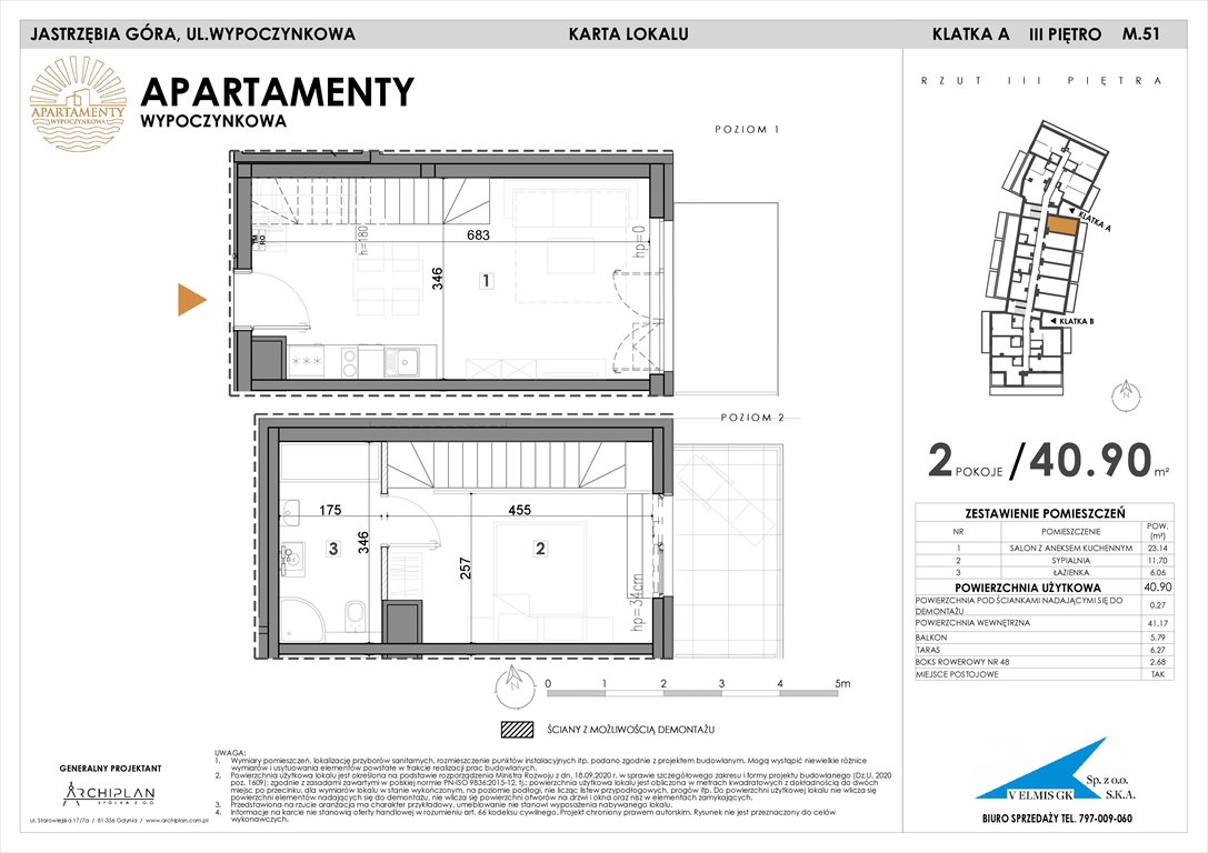 Nowe mieszkanie Apartamenty Wypoczynkowa Jastrzębia Góra, Wypoczynkowa  41m2 Foto 1