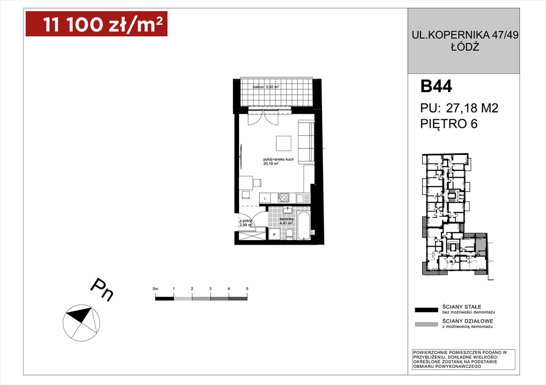 Nowa kawalerka APARTAMENTY KOPERNIKA ŁÓDŹ, Polesie, Kopernika 49/49A  27m2 Foto 1