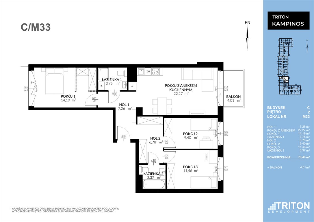 Nowe mieszkanie Triton Kampinos Łomna-Las, Wiśniowa dz. 5/53  78m2 Foto 1