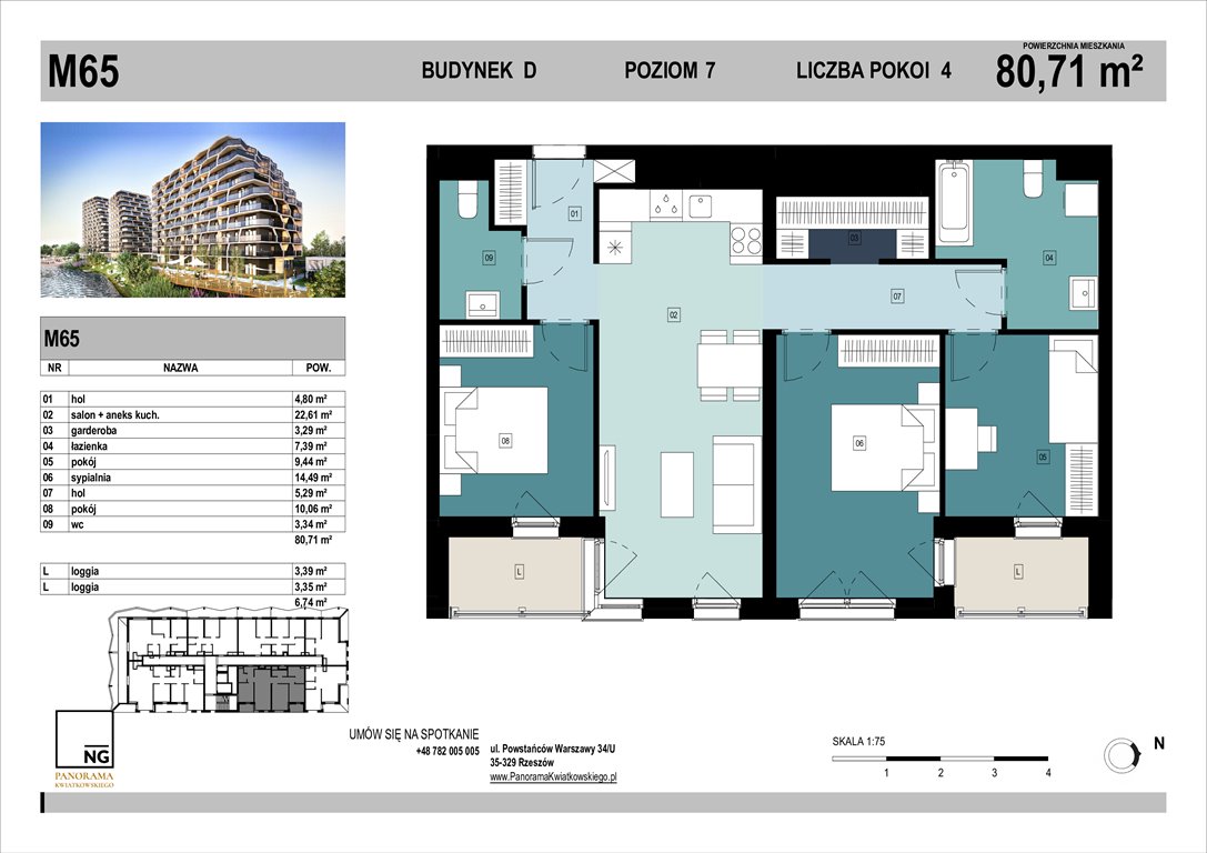 Nowe mieszkanie czteropokojowe  PANORAMA KWIATKOWSKIEGO Rzeszów, Kwiatkowskiego  81m2 Foto 1