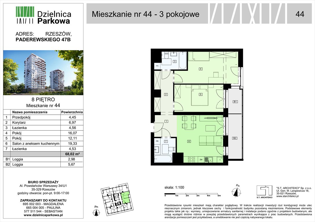 Nowe mieszkanie trzypokojowe Dzielnica Parkowa Rzeszów, Paderewskeigo 51  68m2 Foto 1