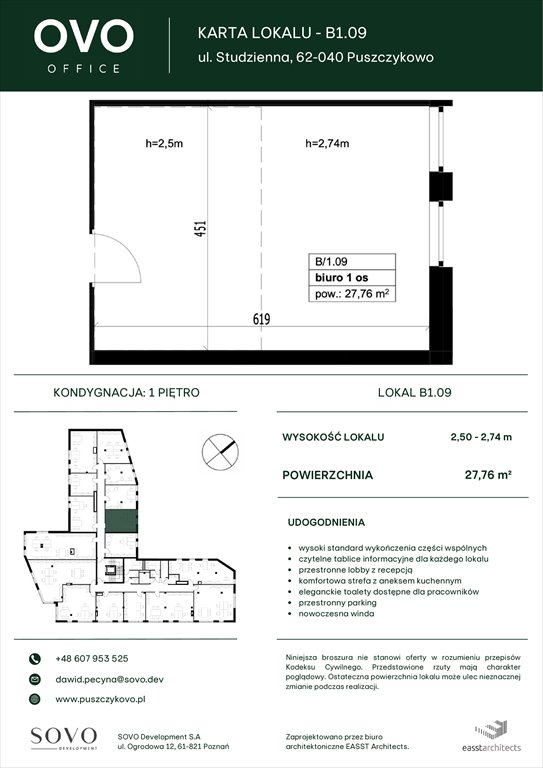 Nowe mieszkanie OVO Office Puszczykowo, Studzienna 2G  28m2 Foto 1