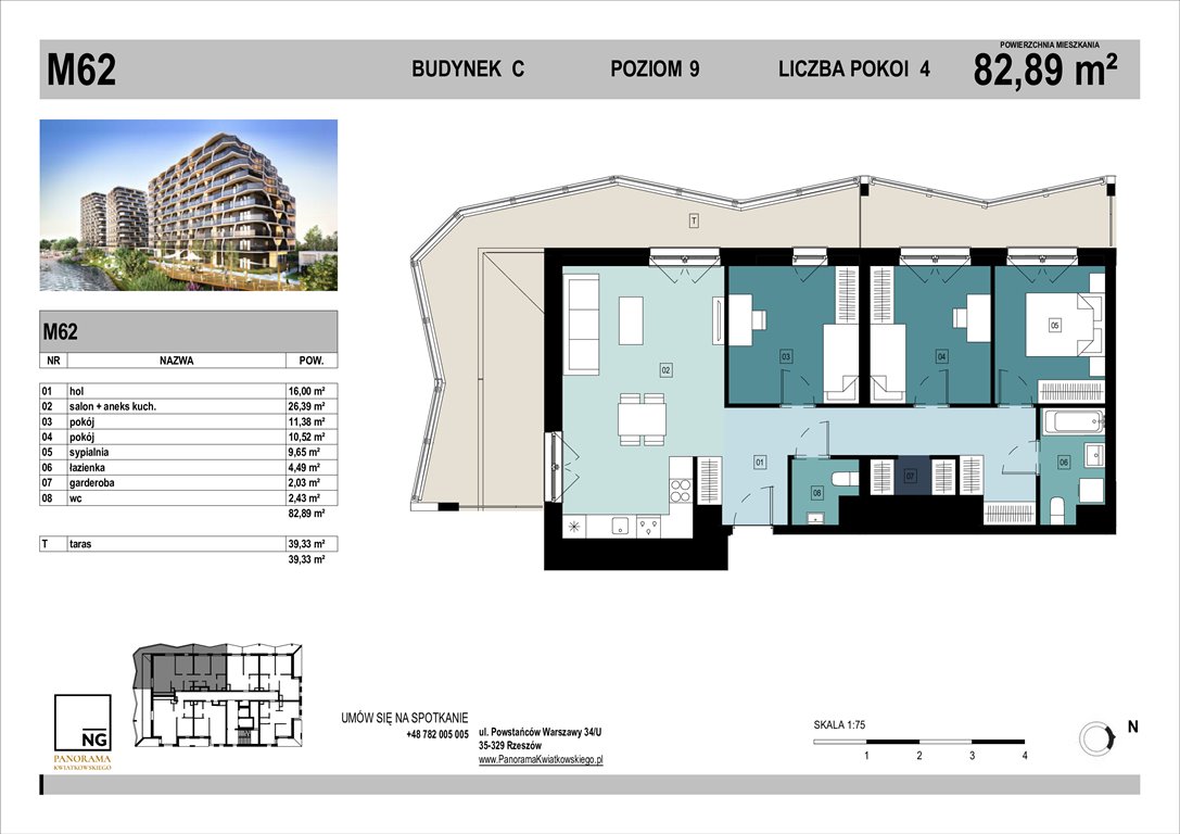 Nowe mieszkanie czteropokojowe  PANORAMA KWIATKOWSKIEGO Rzeszów, Kwiatkowskiego  79m2 Foto 1