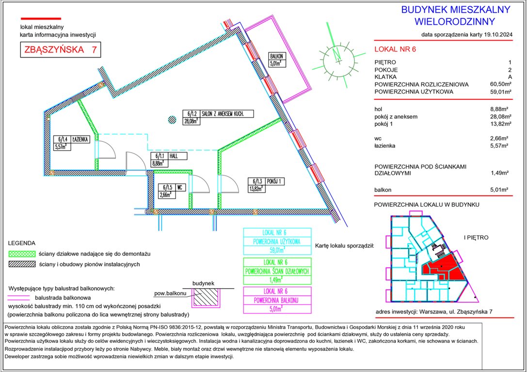 Nowe mieszkanie dwupokojowe Apartamenty Przystań Włochy Warszawa, Włochy, ul. Zbąszyńska 7  59m2 Foto 1