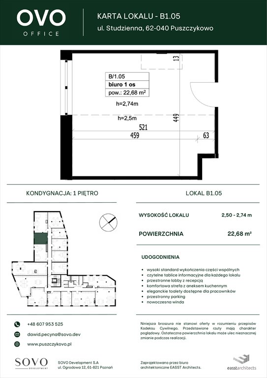 Nowe mieszkanie OVO Office Puszczykowo, Studzienna 2G  23m2 Foto 1