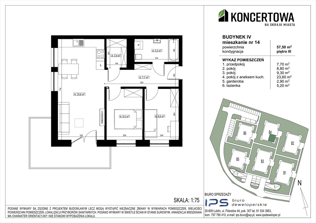Nowe mieszkanie trzypokojowe Koncertowa na skraju miasta Lublin, Czechów Północny, Koncertowa  58m2 Foto 1