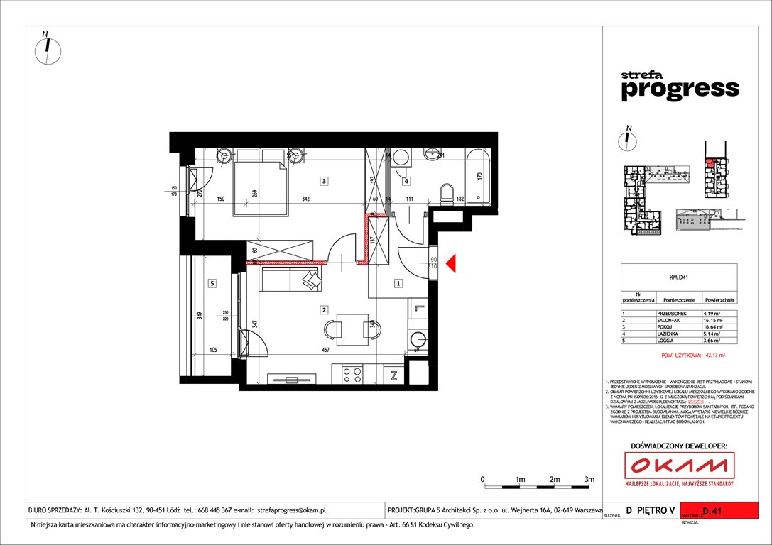 Nowe mieszkanie dwupokojowe Strefa PROGRESS Łódź, Al. Kościuszki 132  42m2 Foto 1