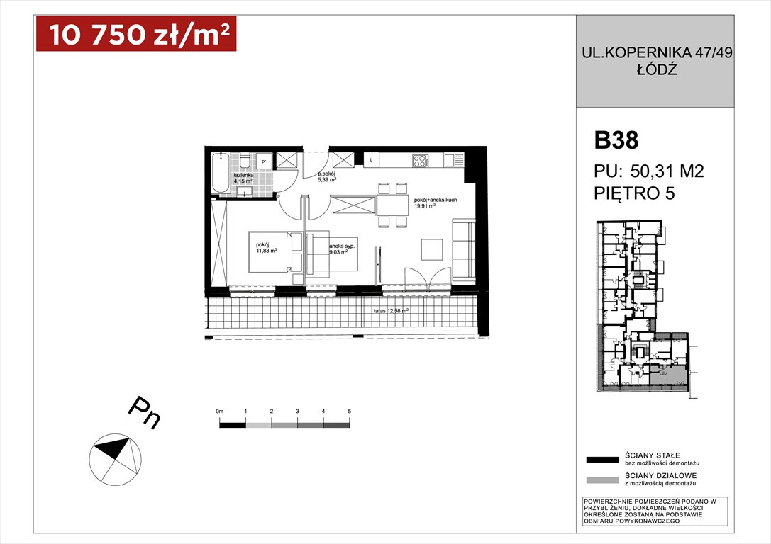 Nowe mieszkanie dwupokojowe APARTAMENTY KOPERNIKA ŁÓDŹ, Polesie, Kopernika 49/49A  50m2 Foto 1