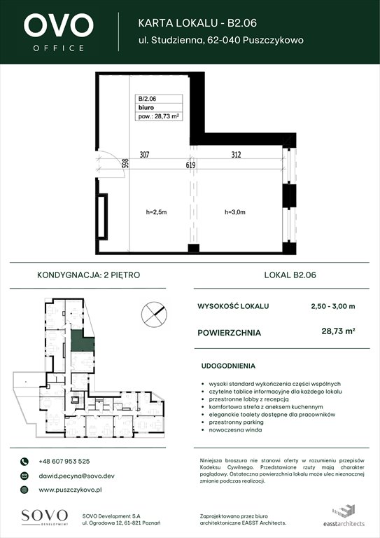 Nowe mieszkanie OVO Office Puszczykowo, Studzienna 2G  29m2 Foto 1