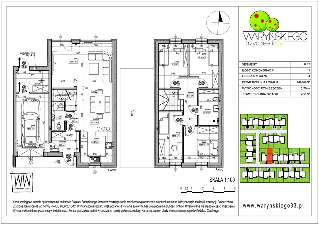 Nowy dom os. Waryńskiego 33 Skierniewice, Centrum, Waryńskiego 33  138m2 Foto 1