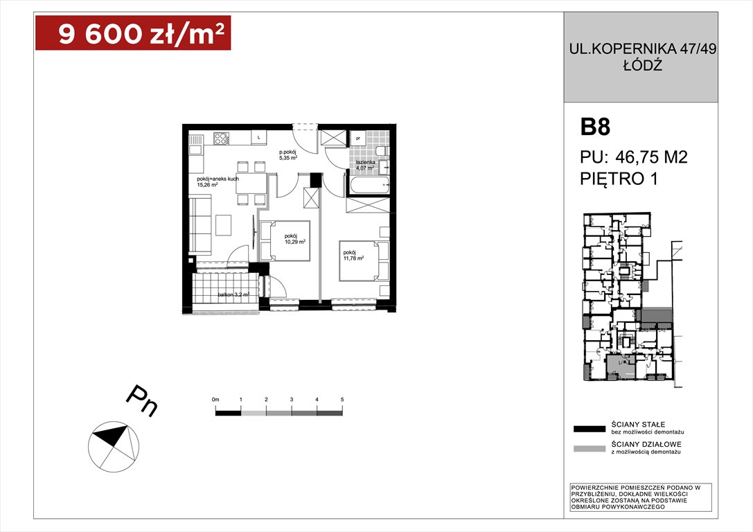 Nowe mieszkanie trzypokojowe APARTAMENTY KOPERNIKA ŁÓDŹ, Polesie, Kopernika 49/49A  47m2 Foto 1