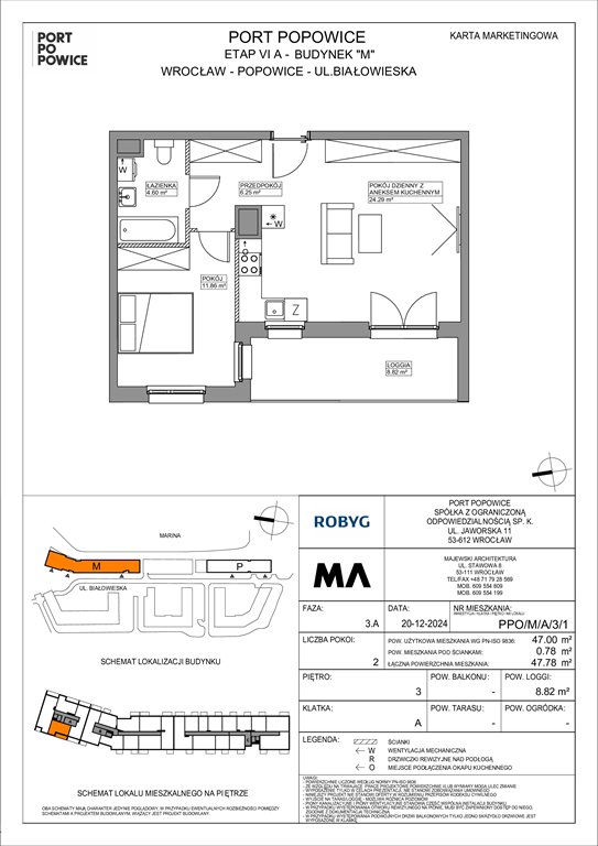 Nowe mieszkanie dwupokojowe Port Popowice Wrocław, Fabryczna, Białowieska 91a  47m2 Foto 1
