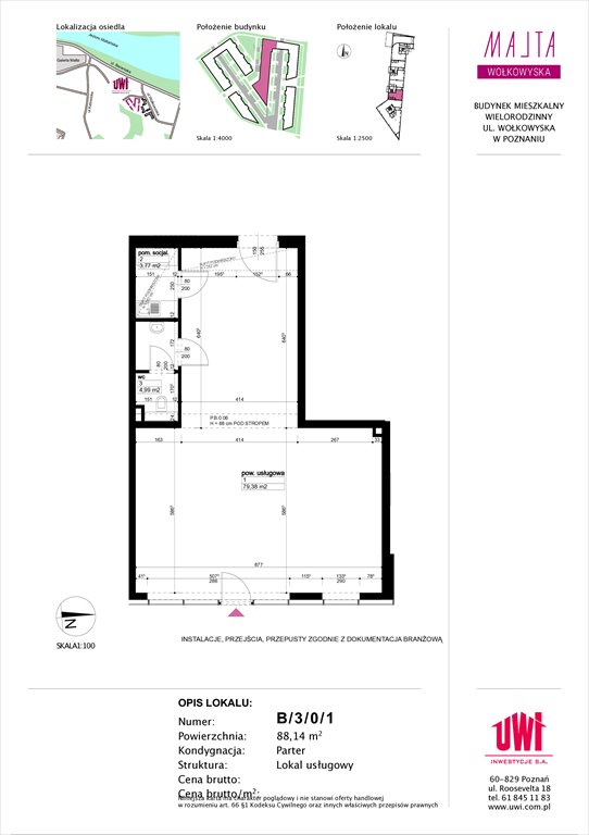 Nowy lokal użytkowy MALTA Wołkowyska etap 3 Poznań, Rataje, ul. Klemensa Mikuły 1 i 3  88m2 Foto 1