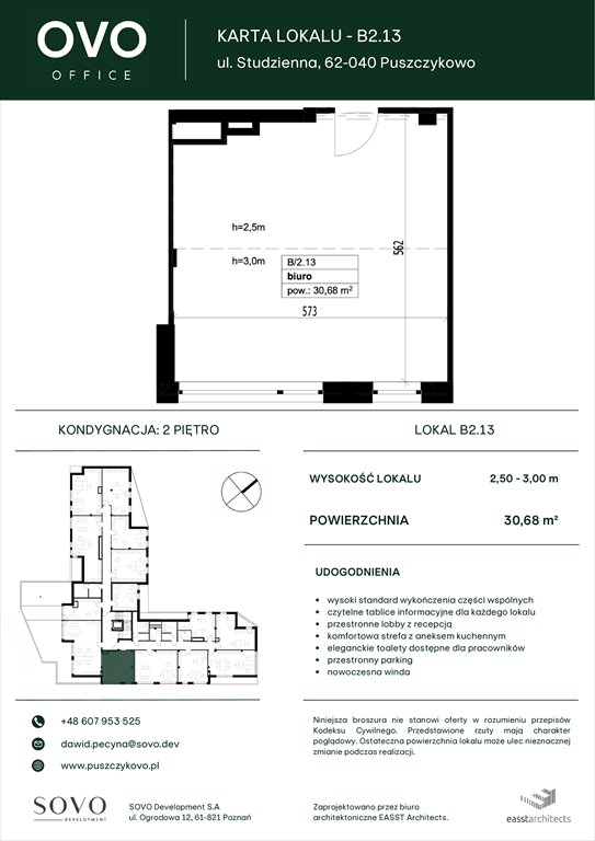 Nowe mieszkanie OVO Office Puszczykowo, Studzienna 2G  31m2 Foto 1