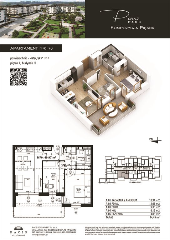 Nowe mieszkanie trzypokojowe Piano Park budynek H Suwałki, Rotmistrza Witolda Pileckiego 5a  50m2 Foto 1