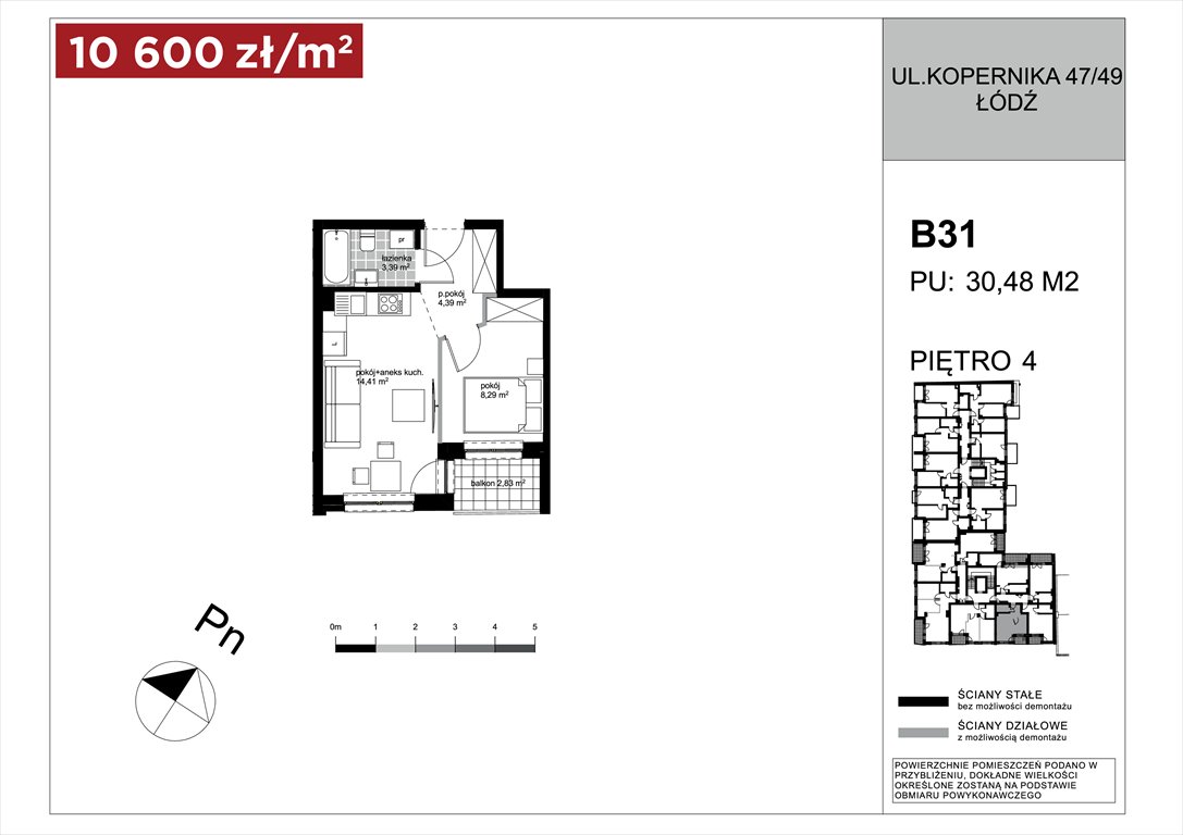 Nowe mieszkanie dwupokojowe APARTAMENTY KOPERNIKA ŁÓDŹ, Polesie, Kopernika 49/49A  30m2 Foto 1