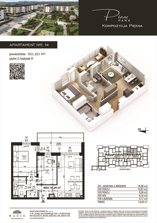 Nowe mieszkanie trzypokojowe Piano Park budynek H Suwałki, Rotmistrza Witolda Pileckiego 5a  50m2 Foto 1