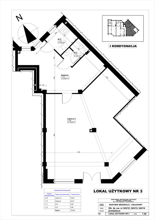 Nowy lokal użytkowy Pułaskiego Square 4/5  Ełk, Pułaskiego 4  104m2 Foto 1