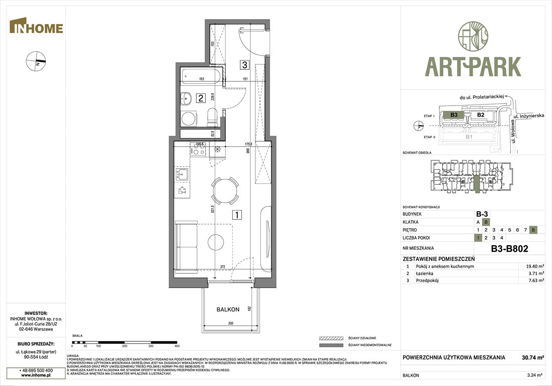 Nowa kawalerka ArtPark Łódź, Polesie, Wołowa 4A  31m2 Foto 1