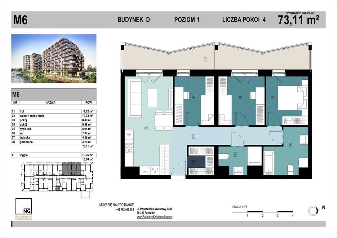 Nowe mieszkanie czteropokojowe  PANORAMA KWIATKOWSKIEGO Rzeszów, Kwiatkowskiego  73m2 Foto 1