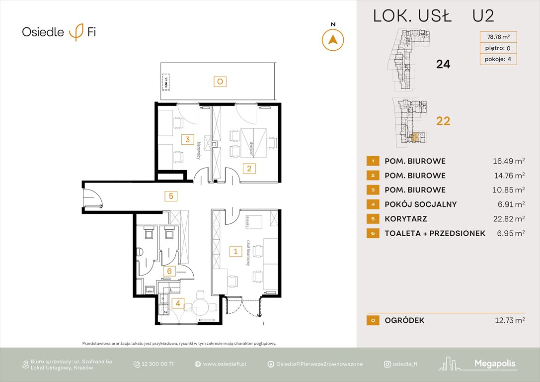 Nowy lokal użytkowy Osiedle FI Kraków, Rzemieślnicza 22-24  79m2 Foto 1