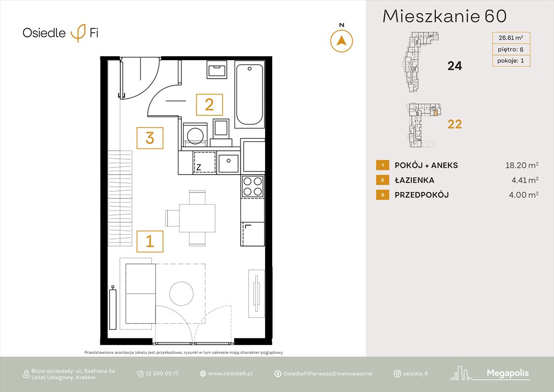 Nowa kawalerka Osiedle FI 3 Kraków, Rzemieślnicza 22-24  27m2 Foto 1