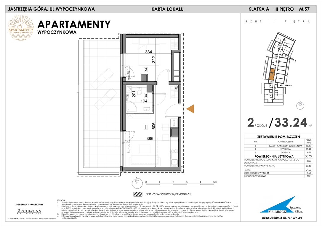 Nowe mieszkanie Apartamenty Wypoczynkowa Jastrzębia Góra, Wypoczynkowa  33m2 Foto 1