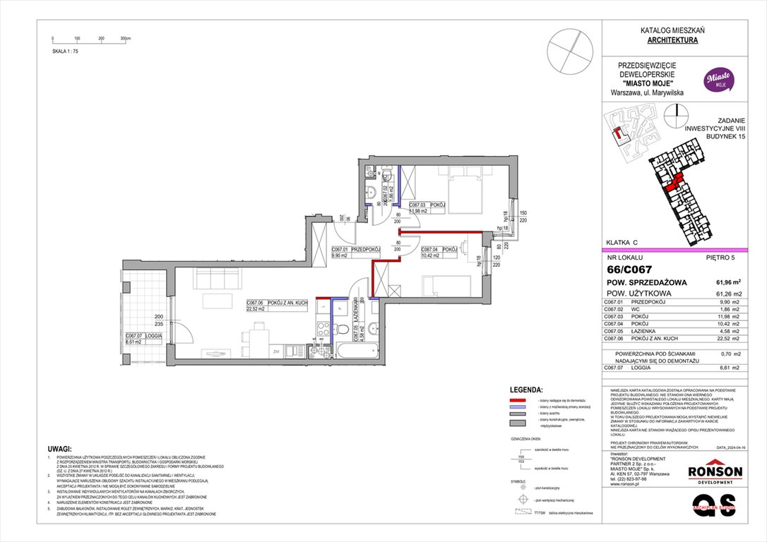 Nowe mieszkanie trzypokojowe Miasto Moje Warszawa, Białołęka, Marywilska 68,68A  62m2 Foto 1