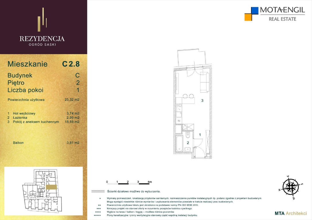 Nowa kawalerka REZYDENCJA OGRÓD SASKI Lublin, Śródmieście, Jasna i Wieniawska  25m2 Foto 1