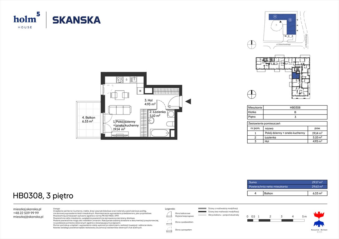 Nowa kawalerka Holm House  Warszawa, Mokotów, Domaniewska  29m2 Foto 1