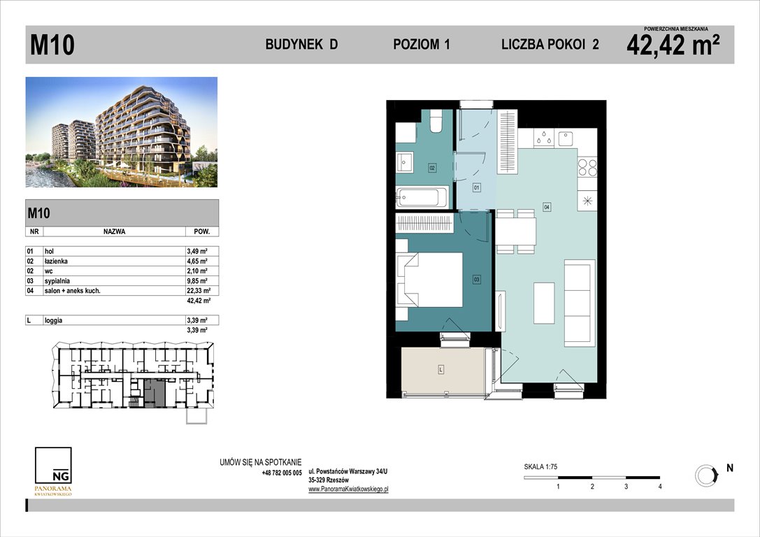 Nowe mieszkanie dwupokojowe PANORAMA KWIATKOWSKIEGO Rzeszów, Kwiatkowskiego  42m2 Foto 1