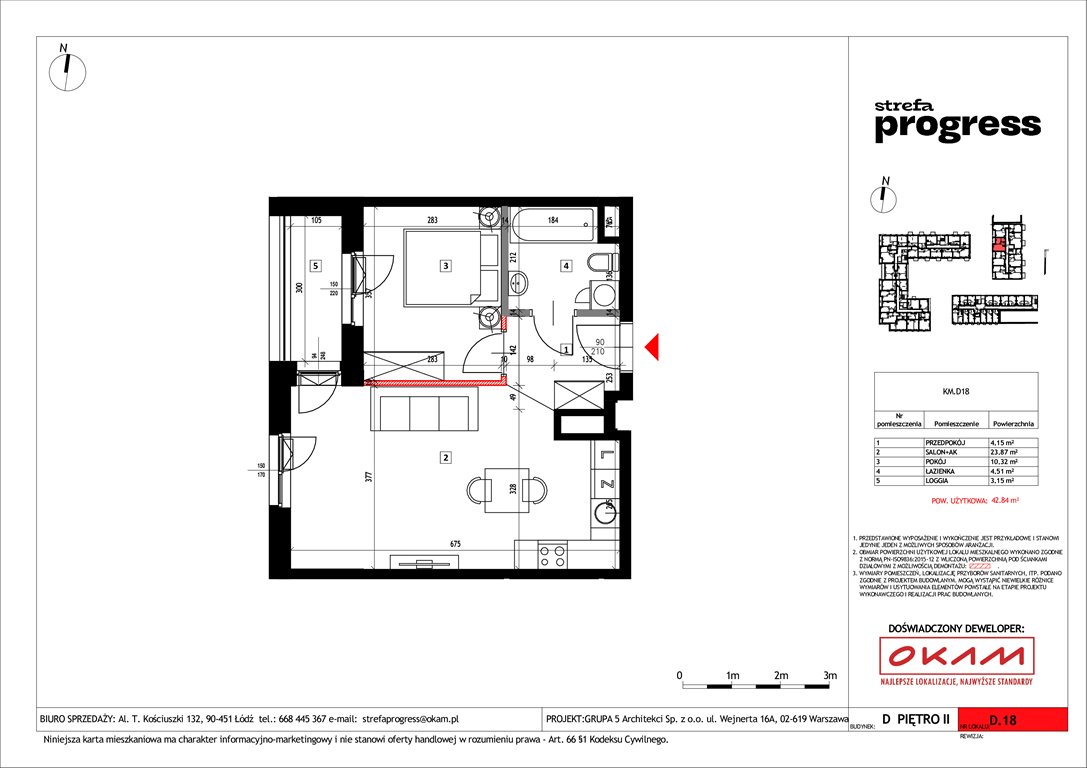 Nowe mieszkanie dwupokojowe Strefa PROGRESS Łódź, Al. Kościuszki 132  43m2 Foto 1