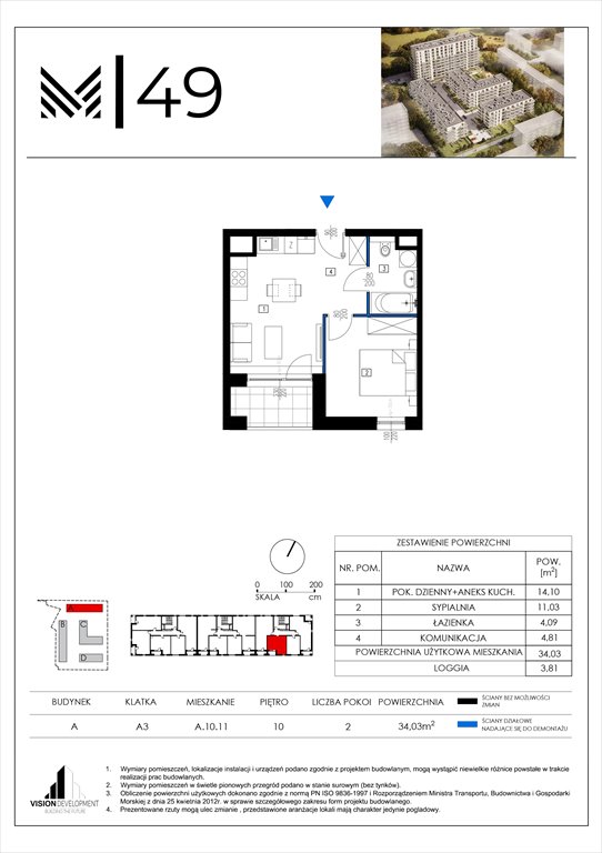 Nowe mieszkanie dwupokojowe Maratońska 49 Nowa Retkinia  Łódź, Retkinia, Maratońska 49C  34m2 Foto 1